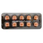 クロフィ100 クロミドジェネリック クロミフェンクエン酸塩 100mg 錠 シート